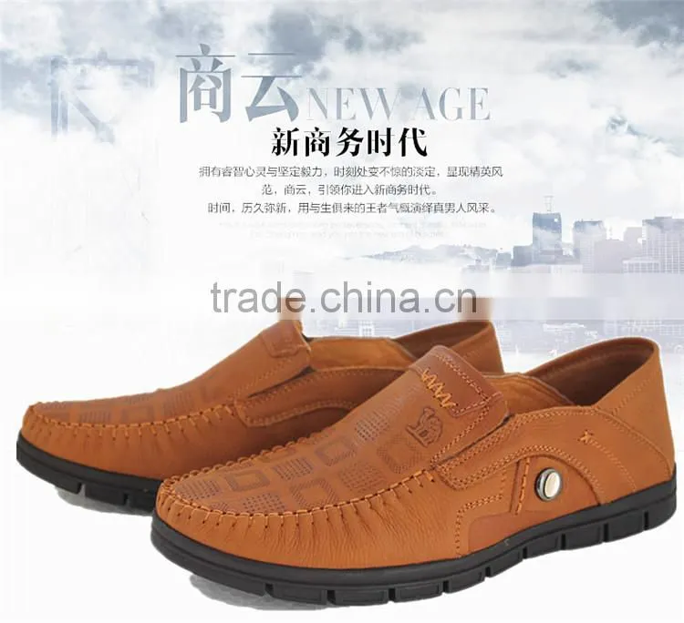 fashion casual man leather shoe