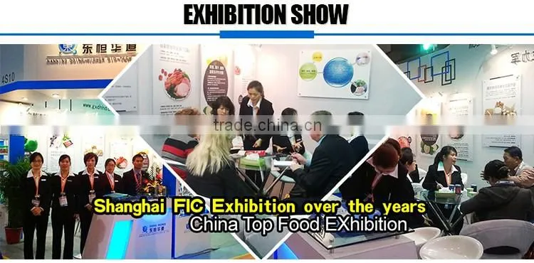 High quality feed additives enzymes feed grade bacillus subtilis