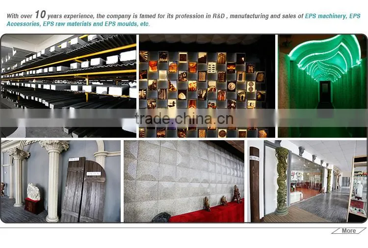 Casting Iron Heat Sink/Heat Radiator for EPS Pre-expander