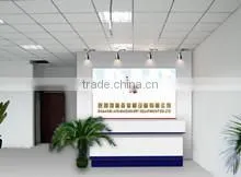 Shaanxi APS Machinery Equipment Co., Ltd. company overview - view 1