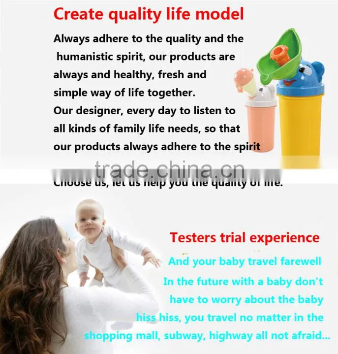 Children's outdoor urinal