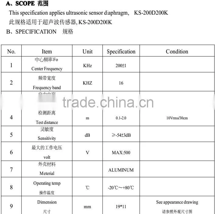 200KHZ Air ultrasonic transducers