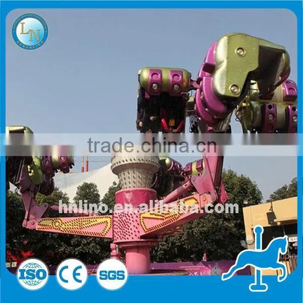 Outdoor thrill ride energy storm ride!!! Amusement park playground equipment funfair ride energy storm for sale