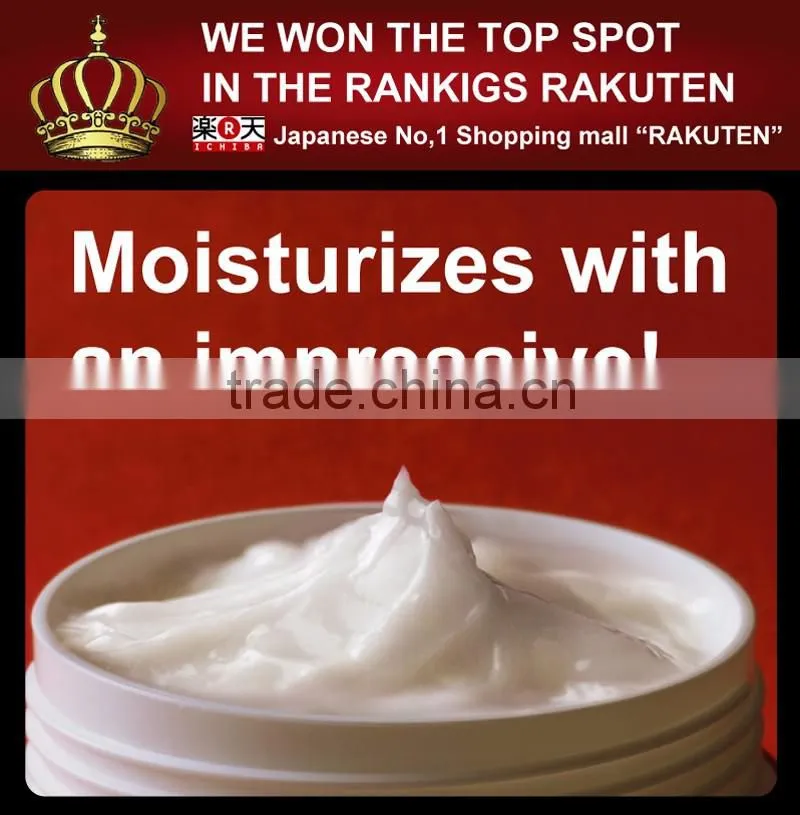New feeling popular Japanese cosmetic hand cream for dry skin