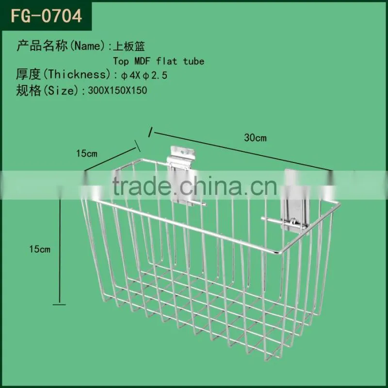 Retail shop wall mounting metal display wire basket