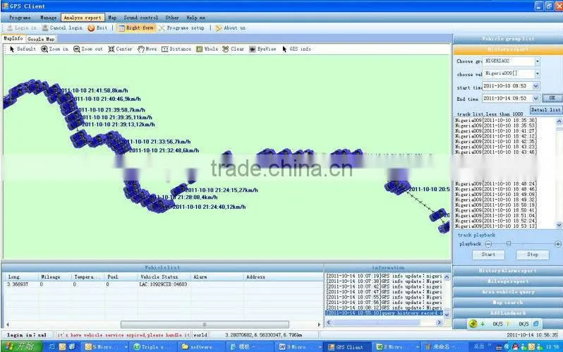 gps tracking software for Tracker TK102,TK103,TK103B,TK106,TK106B,GT06n,Amwell,coban, XENUN, QUIKTRAK,MTV340,380,600