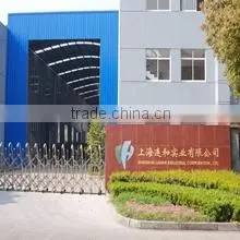 Shanghai Lianhe Industrial Vehicle Equipment Co., Ltd. company overview - view 1