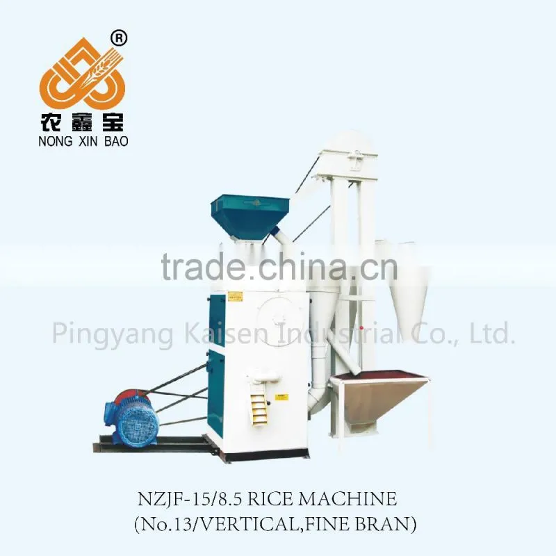industrial rice milling machine, rice husker and polisher