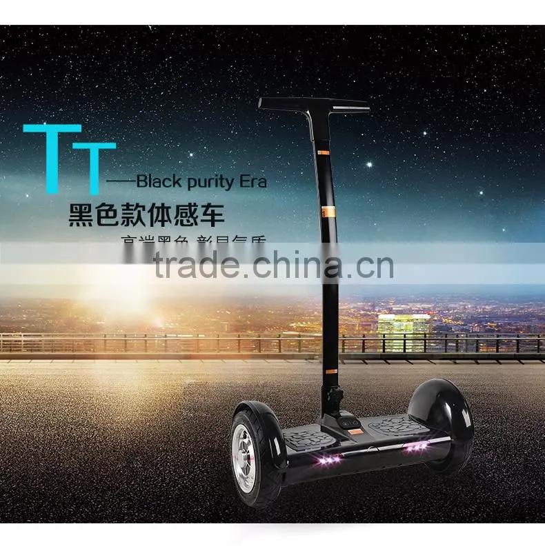 17 Inch Big Wheel Electric Balance Scooter 2 Wheel Balancing Scooter