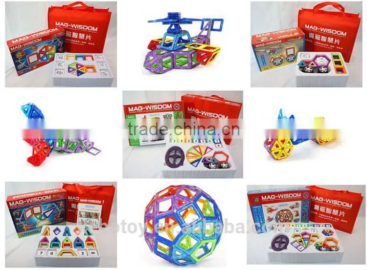 Construction Kids 3D Toy