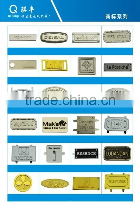 2014 Circular fashion metal zinc alloy logo.metal logo
