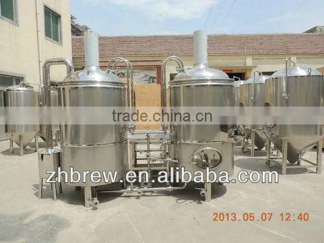 stainless steel small beer plants with CE