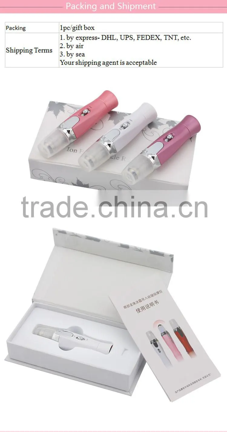 2016 best eye massage products electric eye wrinkle remover