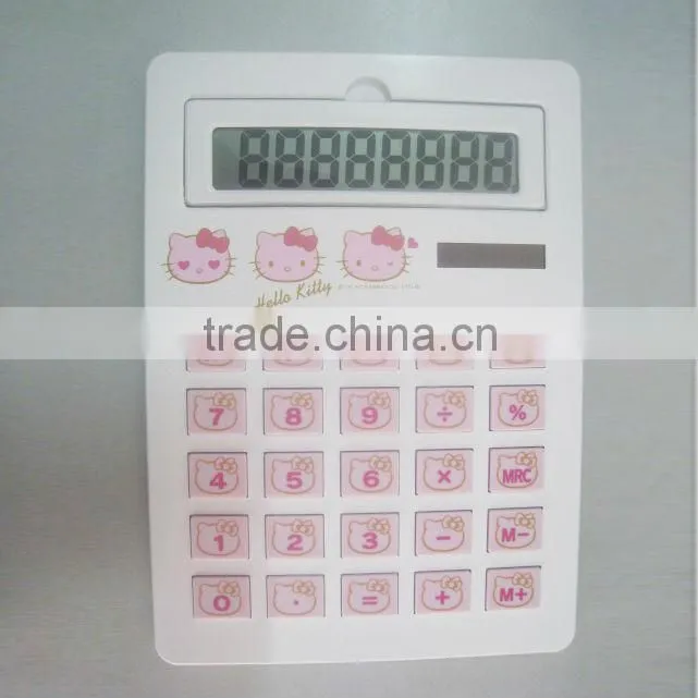 A4 size jumbo calculator