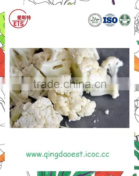 ISO 9001For export chinese high quality and compeitive price IQF Frozen Cauliflower