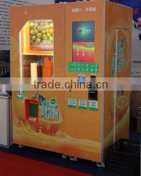 Automatic Juice Vending Machine