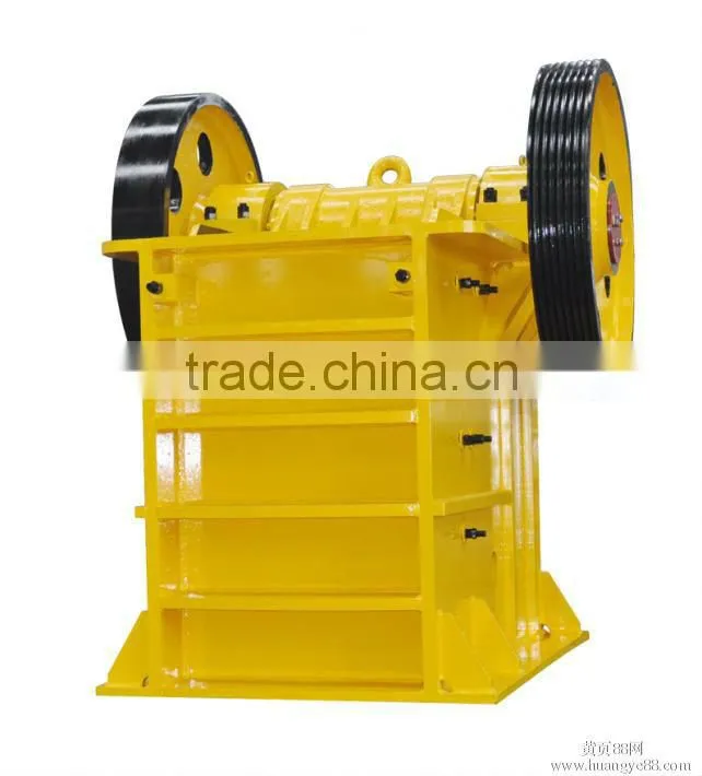 stone crusher machine/jaw crusher