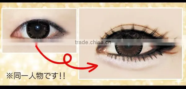 KOAKUMA Teary Eyed Eye Serum for Double Eyelid and Puffy Eye Bags Maker Make Up Tool