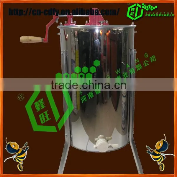 2016 new style manual 4 frame honey extractor