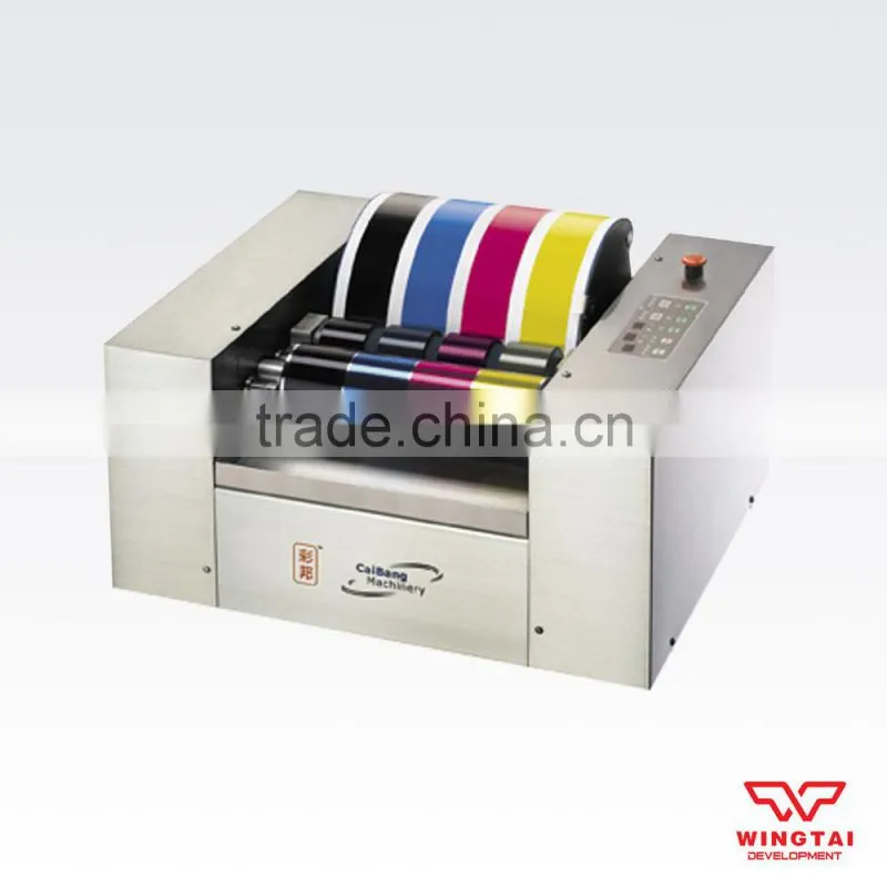 Automatic Offset Printing Ink Proofer
