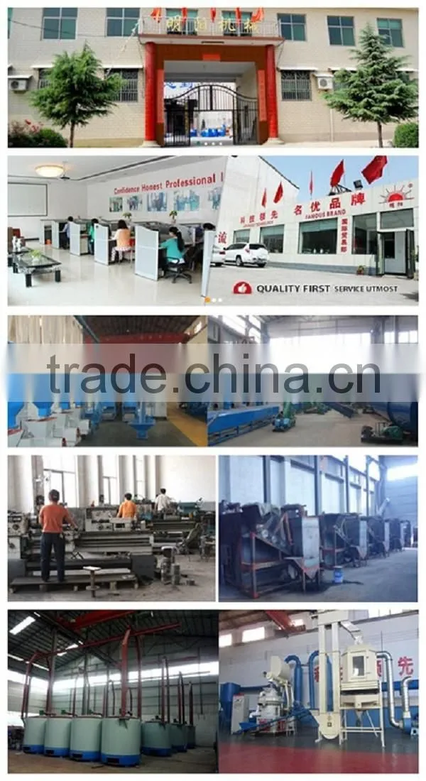 2017 Reasonable price vertical ring die wood granules machine with ce approved