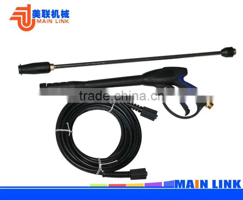 Main-link quick release coupling