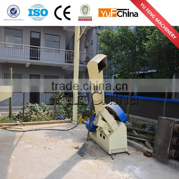 Wood Chipping machine