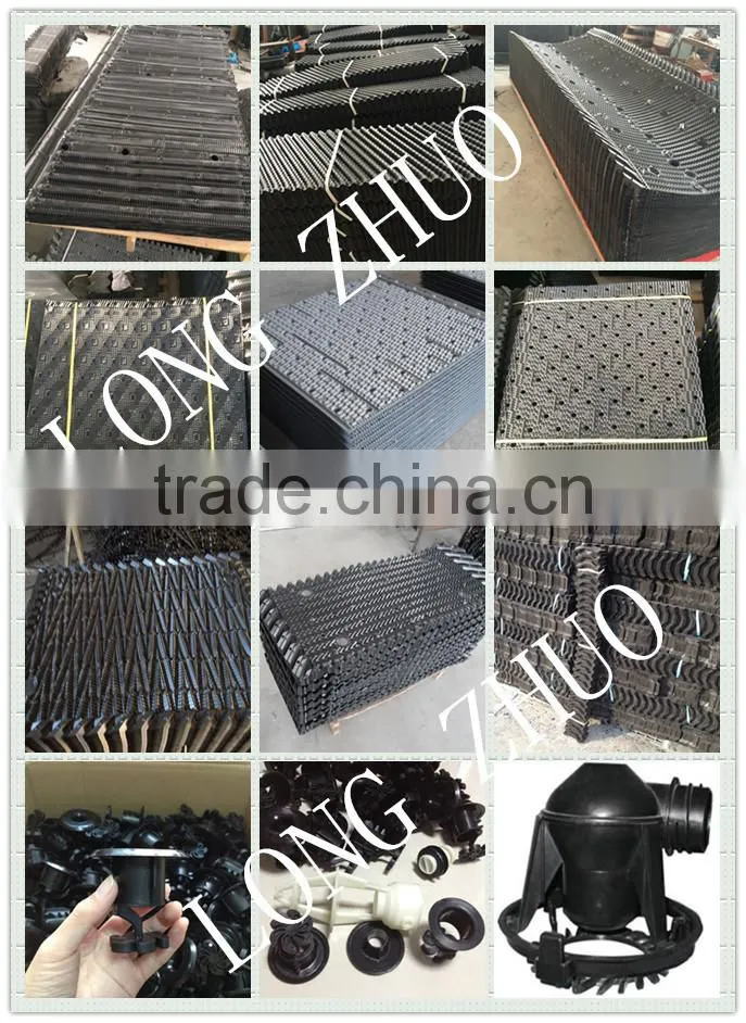 Counter Flow Cooling Tower FRP Material Drift Eliminator