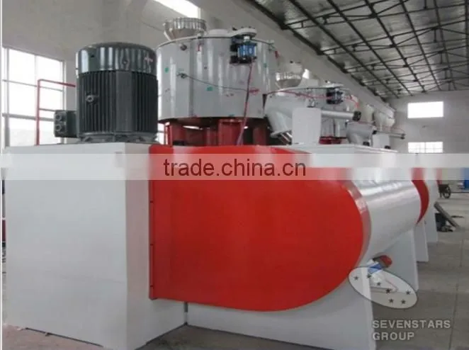 PVC horizontal PVC mixer