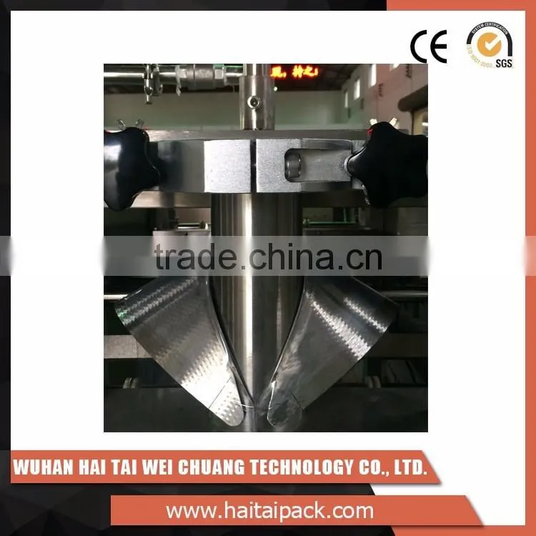 High accuracy Adopt particular hanging type filter high quality food packaging machine