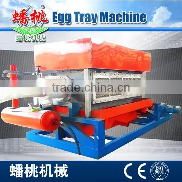 new style cheap price used paper egg tray molds