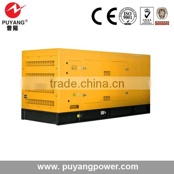 Laidong engine three phase silent generator water cooled diesel