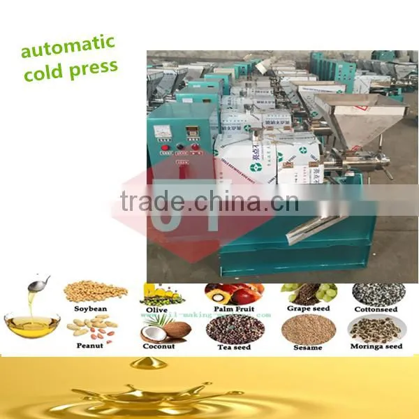 Factory Price screw expeller designed automatic small soybean peanut seasame castor seed oil press