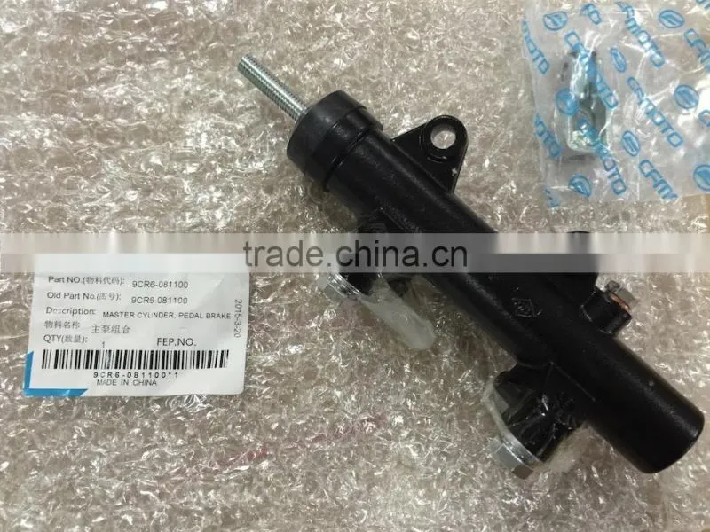 HISUN 500cc ATV spare parts Front Drive Shaft Assy P107000252100000