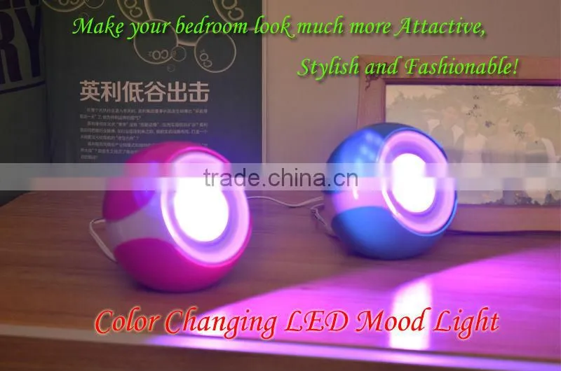 LED mood light touch