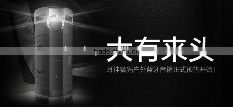 Latest Rider Ear god dustproof speaker , Drop resistance speaker , TF card sound speaker