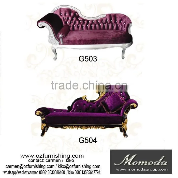 G511 Large Classic Elegant Luxury Antique French Baroque Bedroom Chaise Lounge