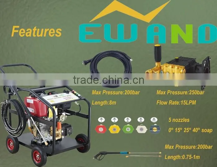 9HP 250Bar 3600PSI high pressure diesel engine washer portable with wheels