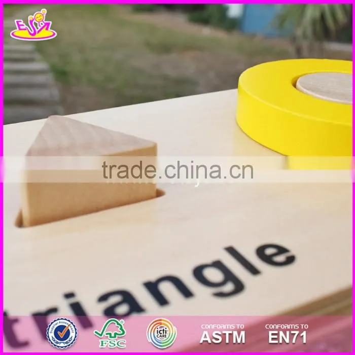 New design educational geometric blocks wooden kids toys online W14A159-S