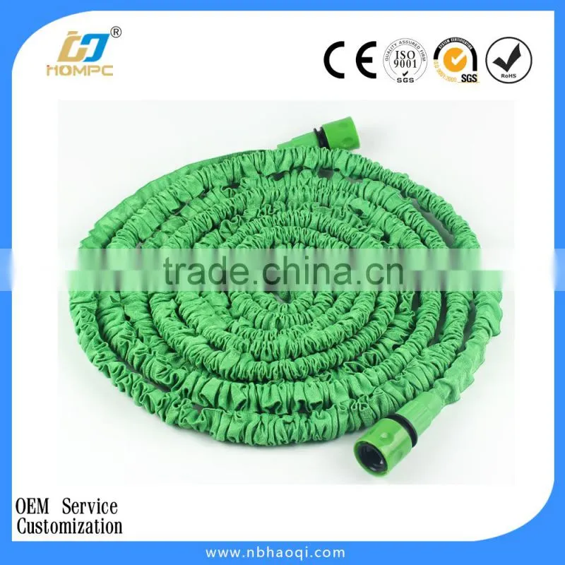Retractable Collapsible Shrinking Spring Garden Hoses