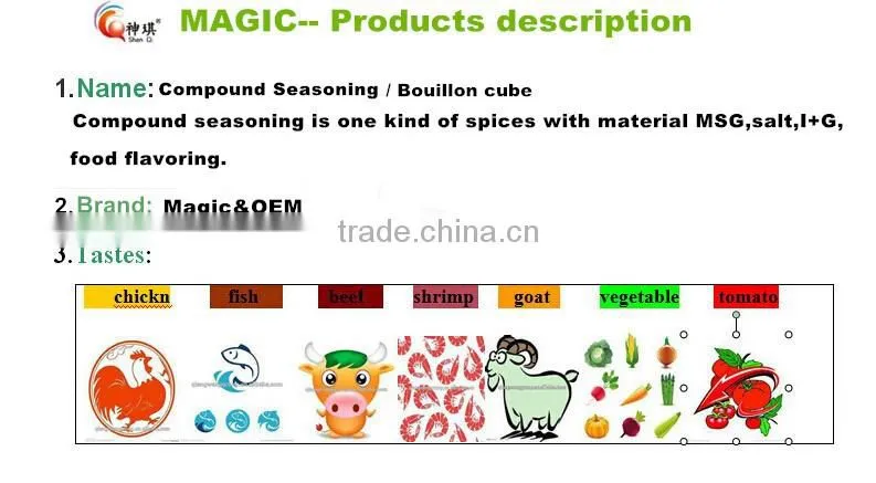 seasoning cube in food10g/cube 5g/cube 4g/cube