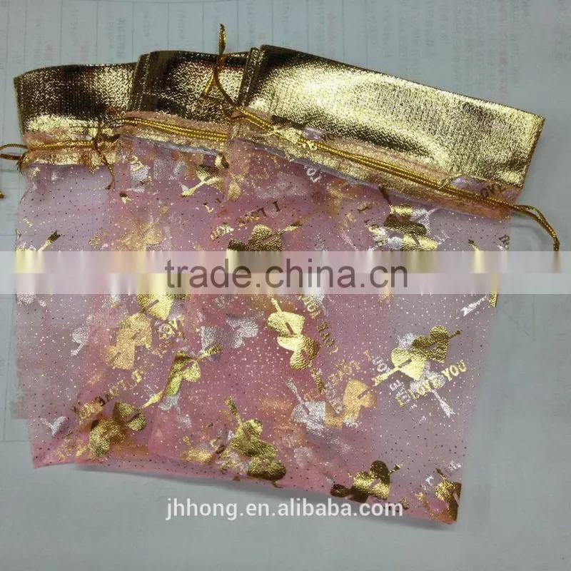 wedding silk jewellery pouch with drawstring