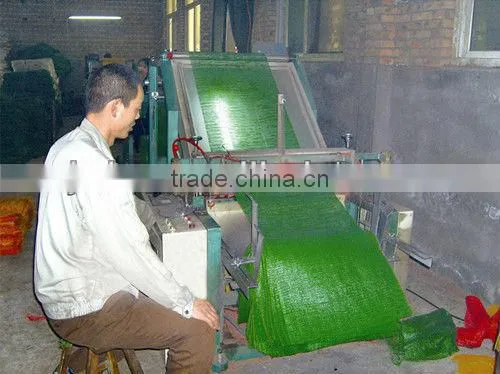 leno mesh bag ,50*60cm, green color or as your request