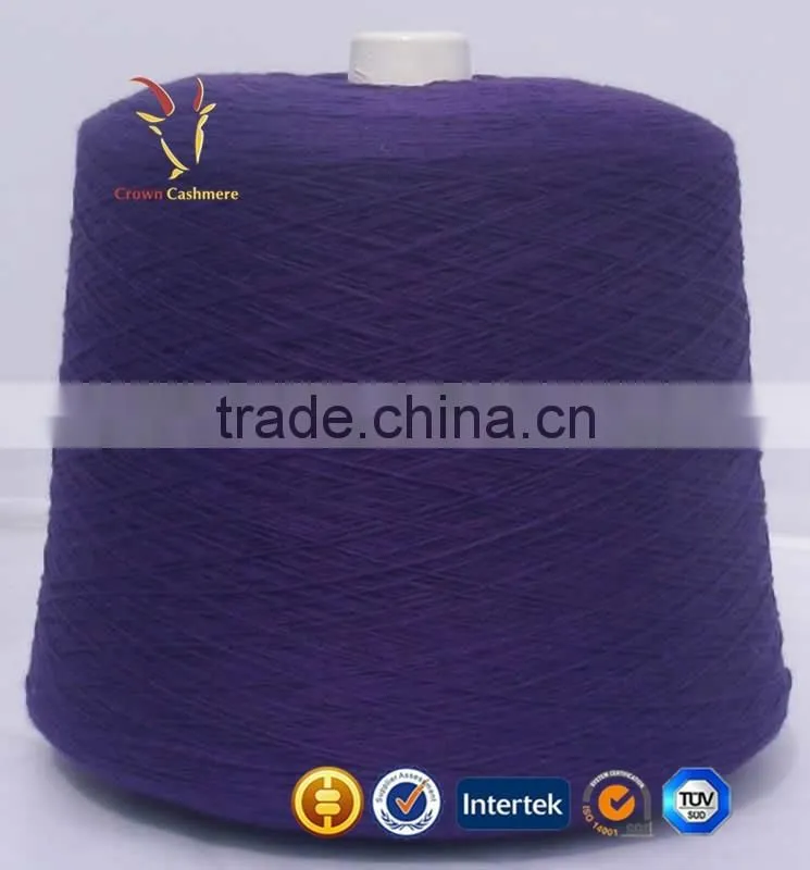 Specialty Marble Chunky Baby Knitting Wool Yarn