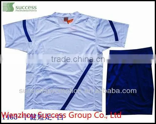 cheap plain jerseys