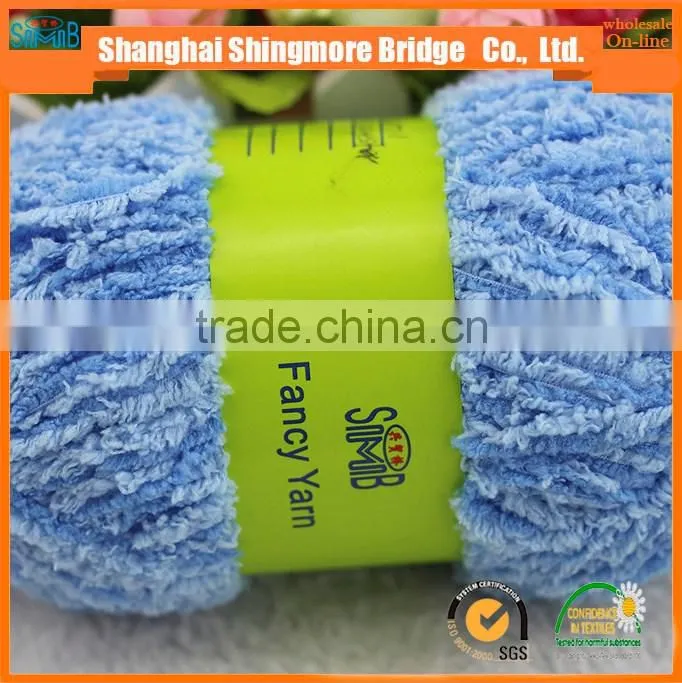 China fancy yarn supplier direct sale 100 polyester carpet yarn with a good yarn price
