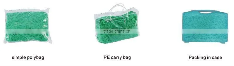 PE Trailer net , Cargo net