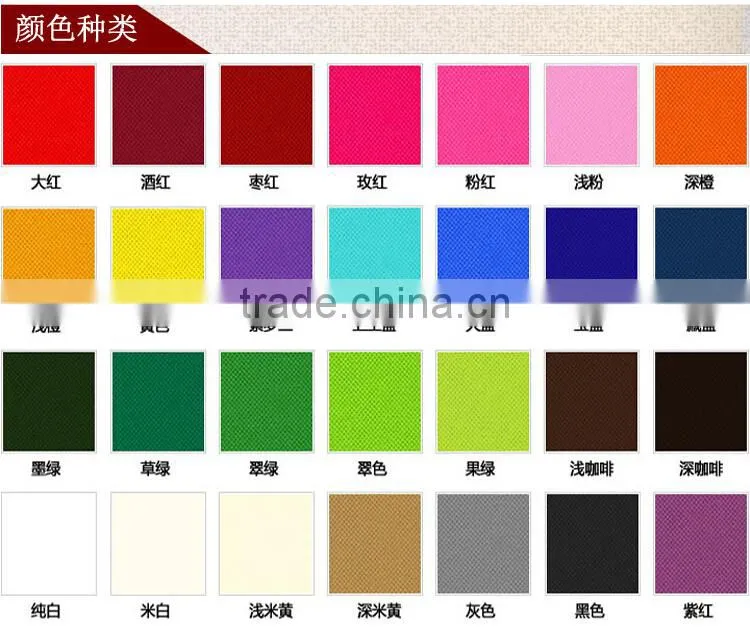 Retail non-woven fabric bag