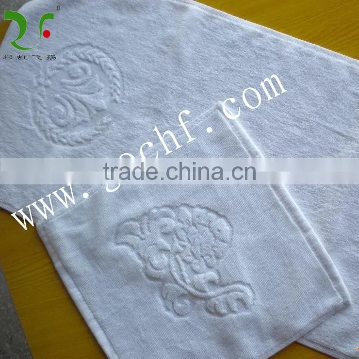 solid color jacquard towel