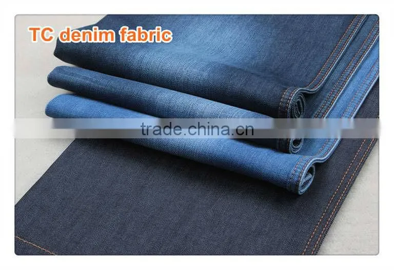 B1776-A 11.8oz blue+grey dresses fabric wholesale lycra fabric men jeans